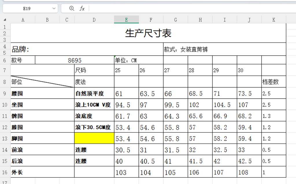 71f35ebba09574d803b647d17c3c1675