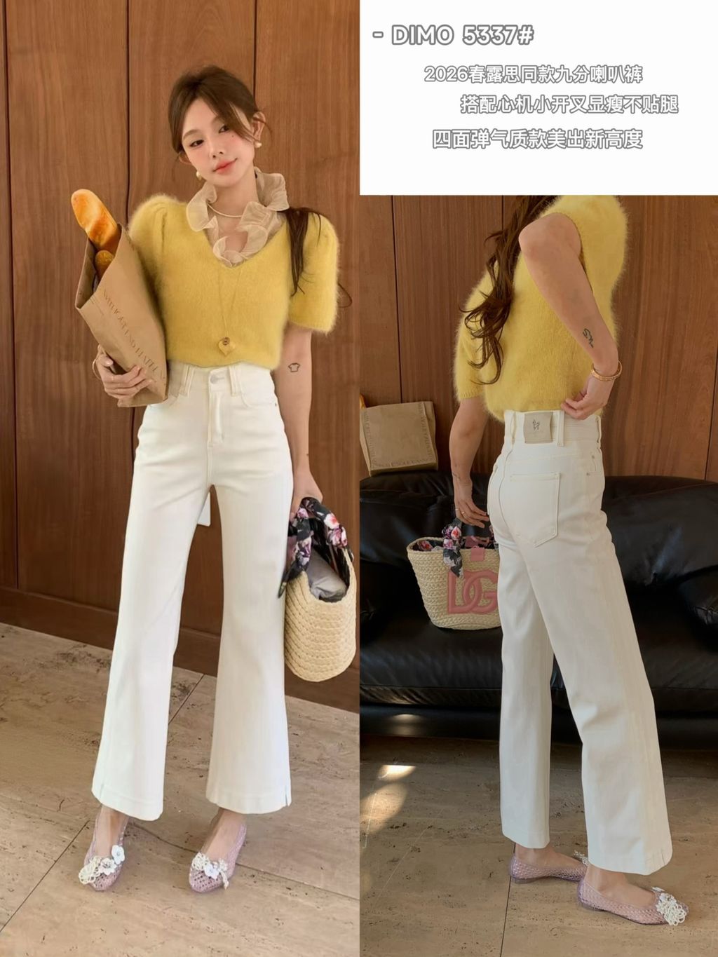 6639780b8f2670fd0f0904b670133792