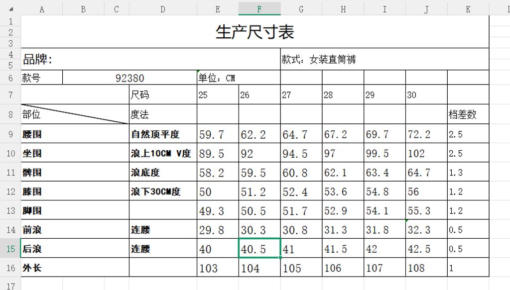 6c7d02efdbf4e67b18b60612136a4a5f