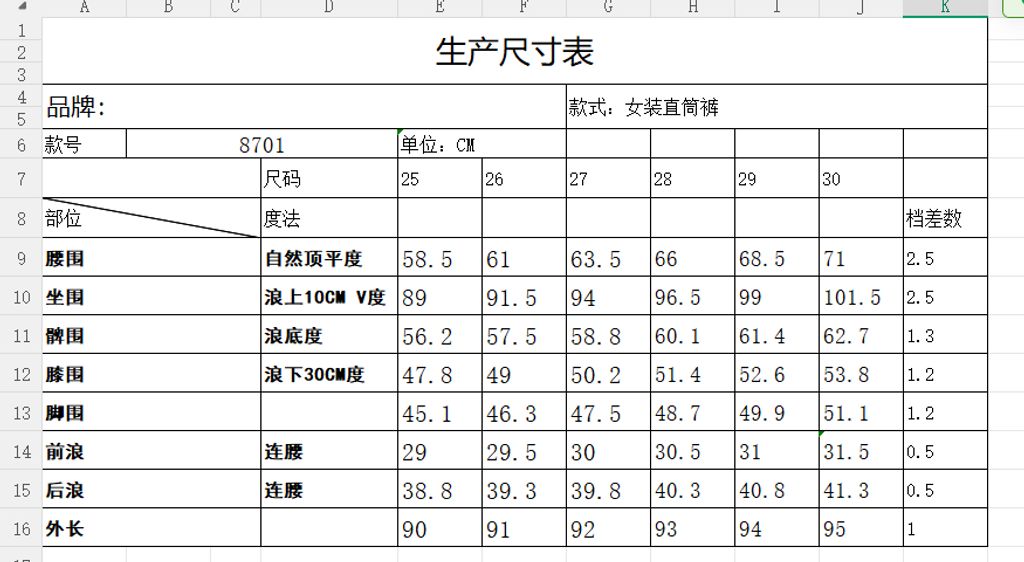 e3197d8886d08f35840b4b957f902049