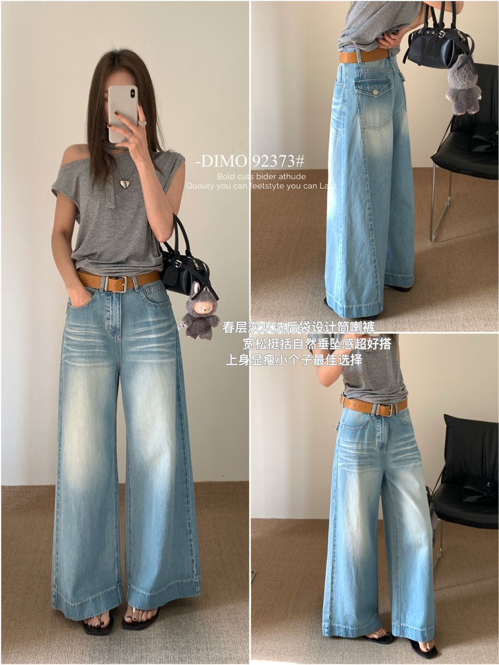 934285d2a38f74b8f93a3024bf020418