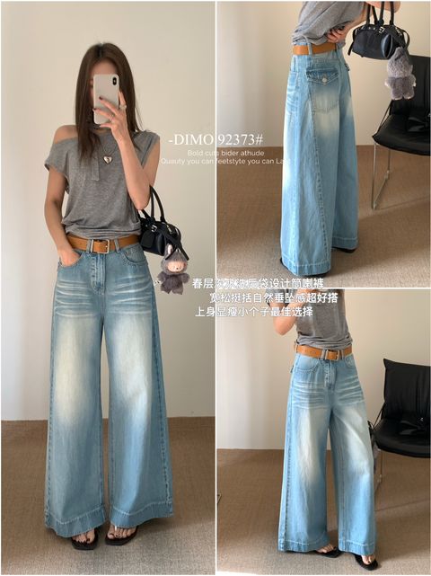 934285d2a38f74b8f93a3024bf020418