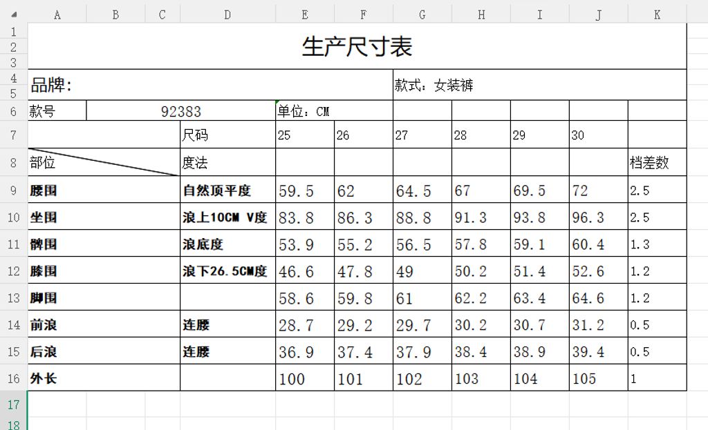 d0b67bcbc6289335f007dc4d95486c87