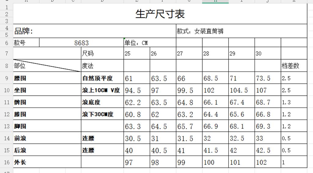 7e3e1dd9ef792655a3e18e5a569cbcdb