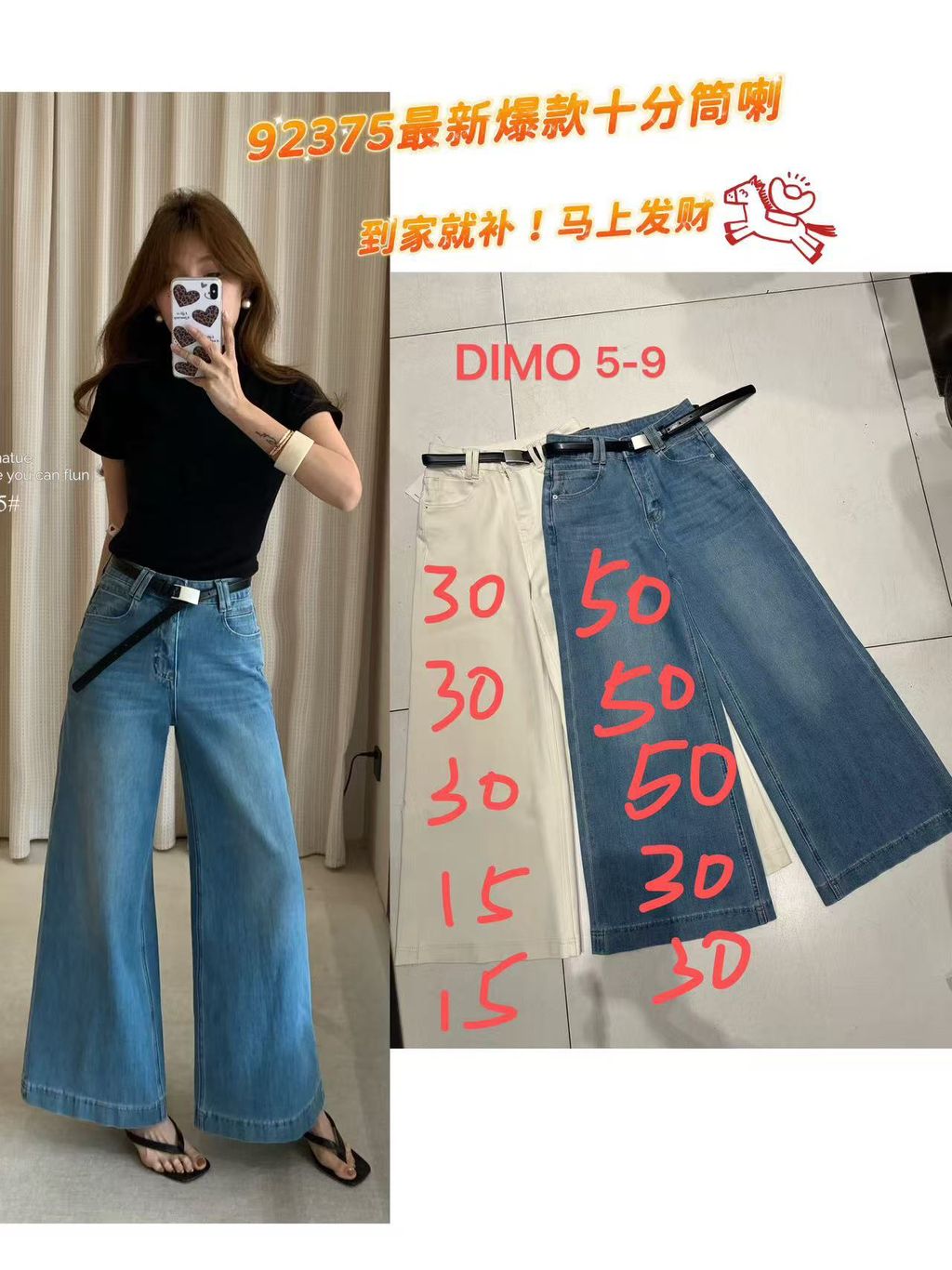 e8d479346232655e5aff307058973f12