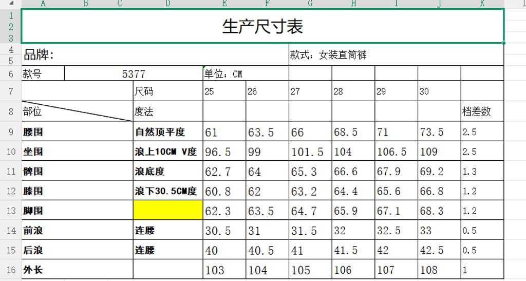 83a0d958b963969968b9633a87f4058e