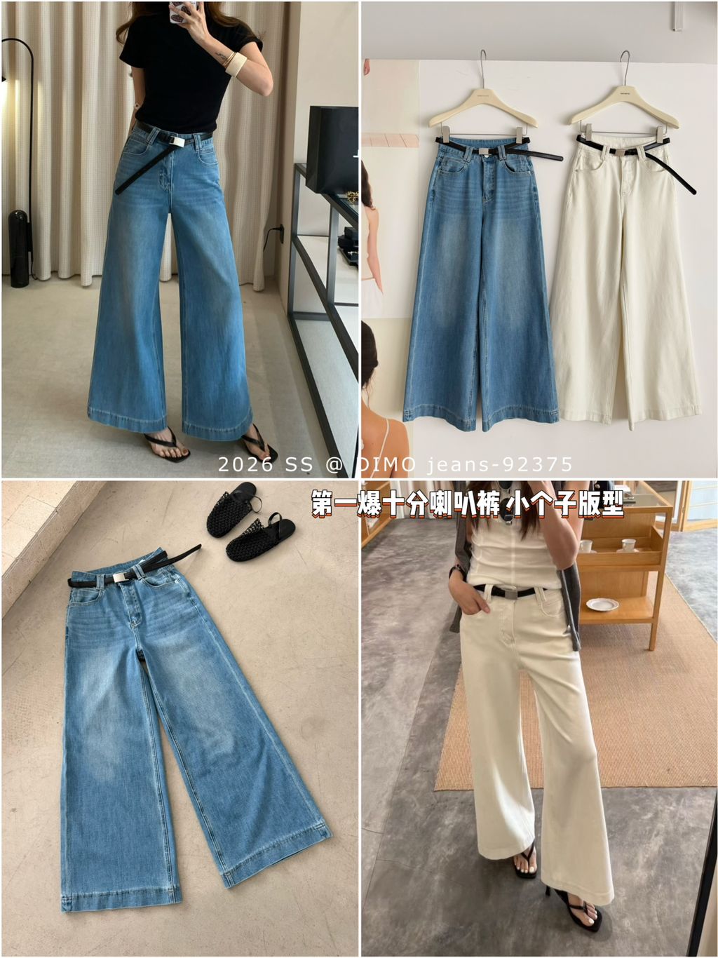 2681436402abf54e31a2351e3e741de8