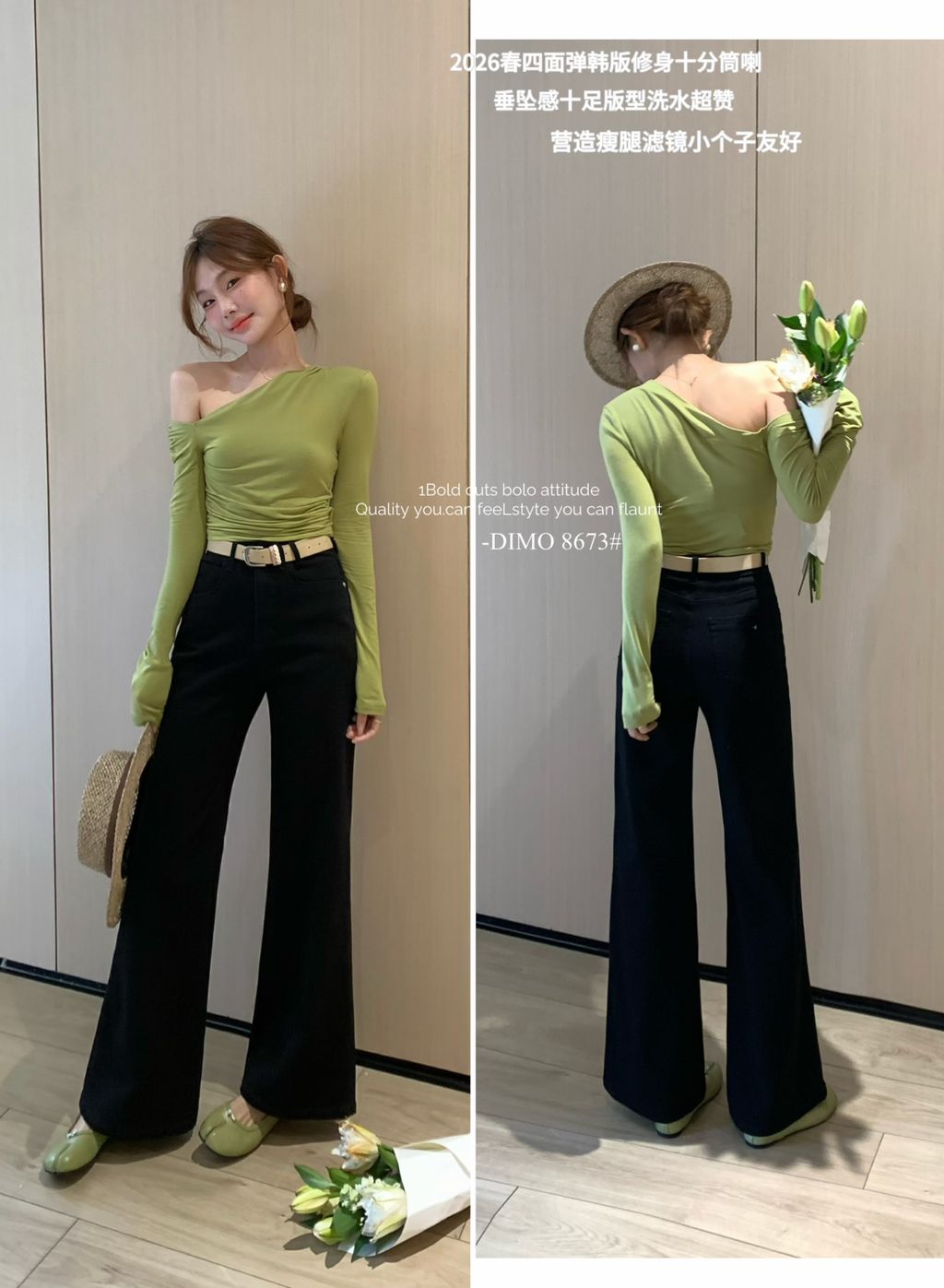 589851fd9b900400c69bf524bbf8cb4c