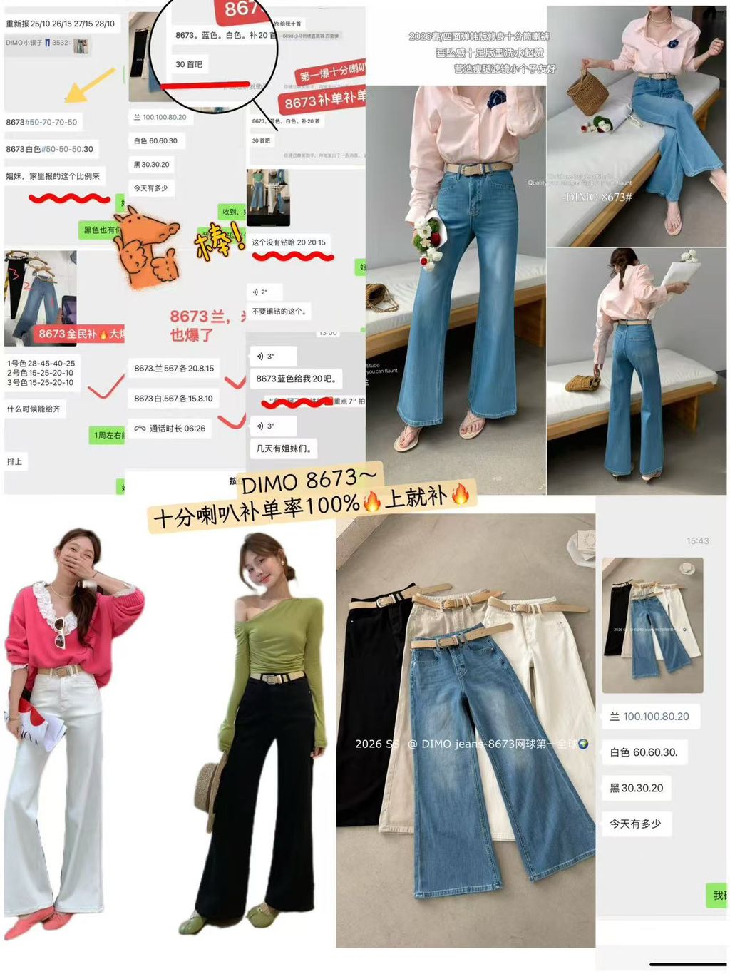 d0bf0fecbaa3801626e5c6e3241cdea5