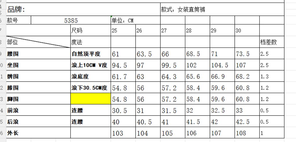 482151d0d529794c451c432fc6eb14d7