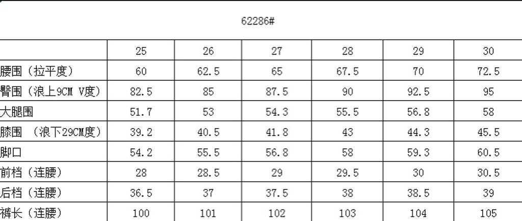 0b91096ee5da52af2fa221077811e2e2