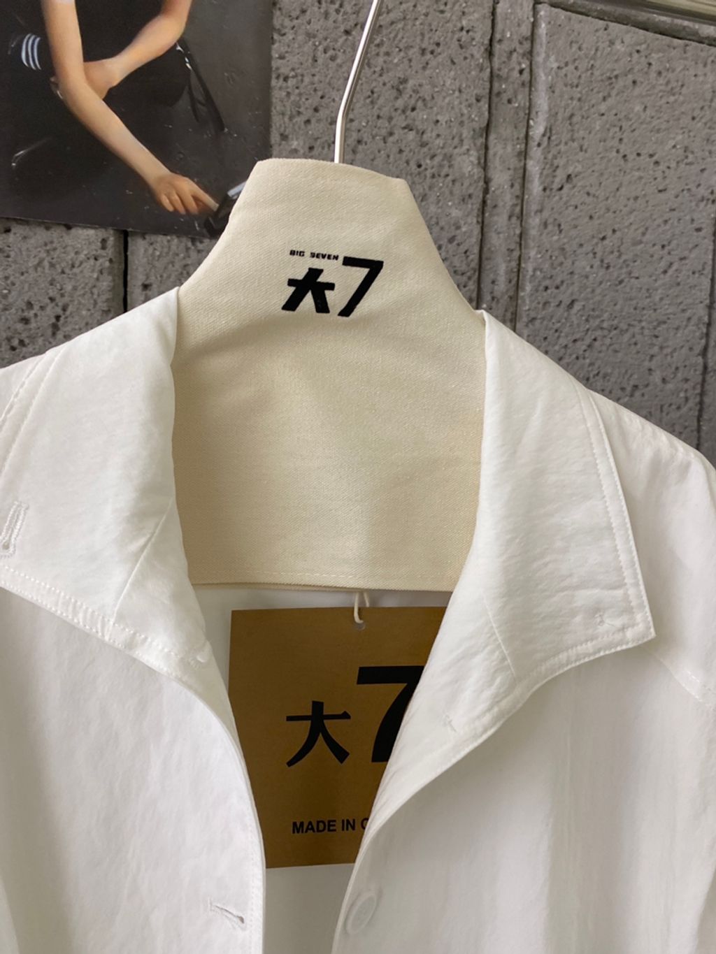 4e1d716bc55a81e29a1bc62e417113f0