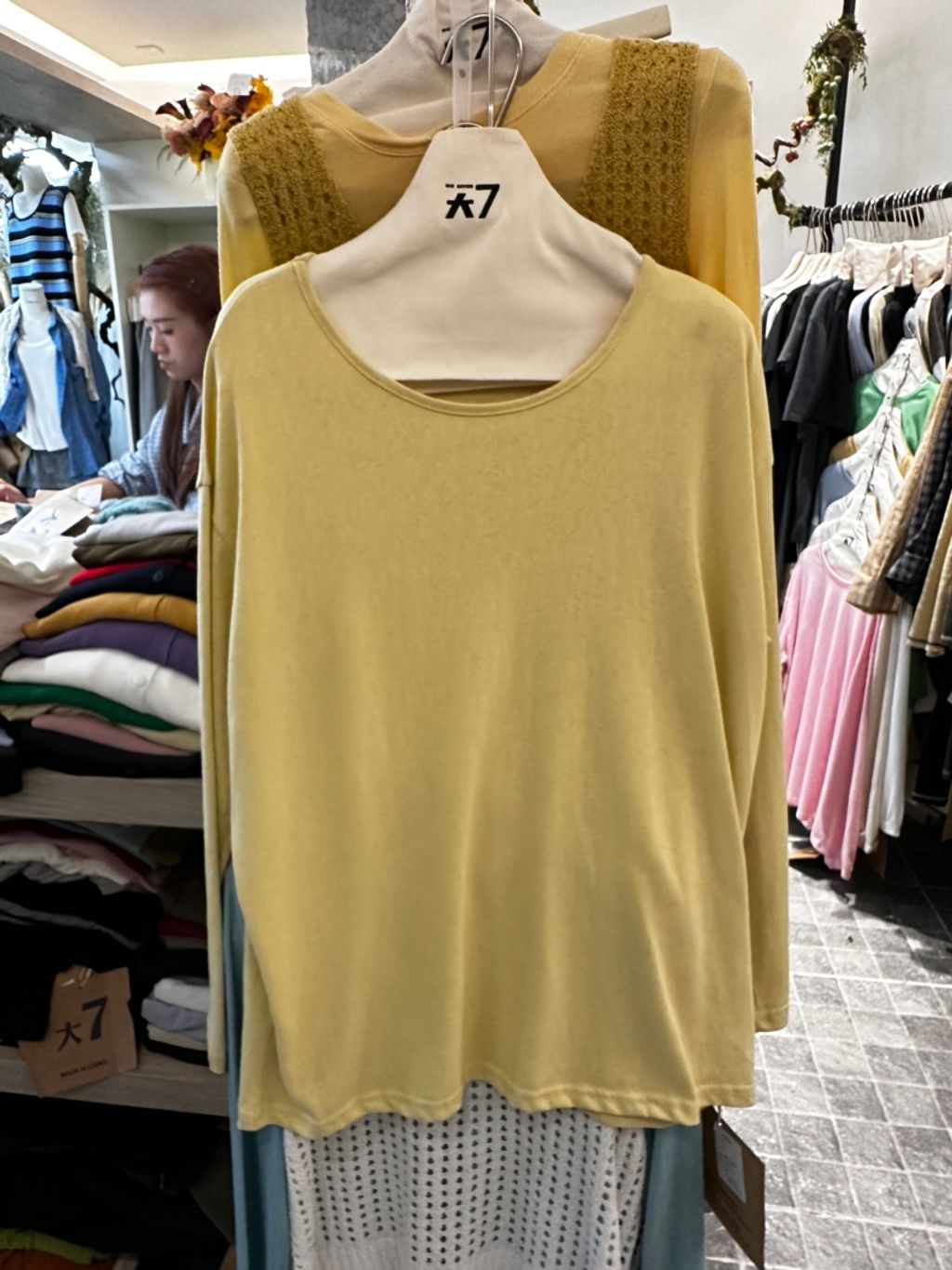 31e88b4234c34803d7a1213b74696f8f