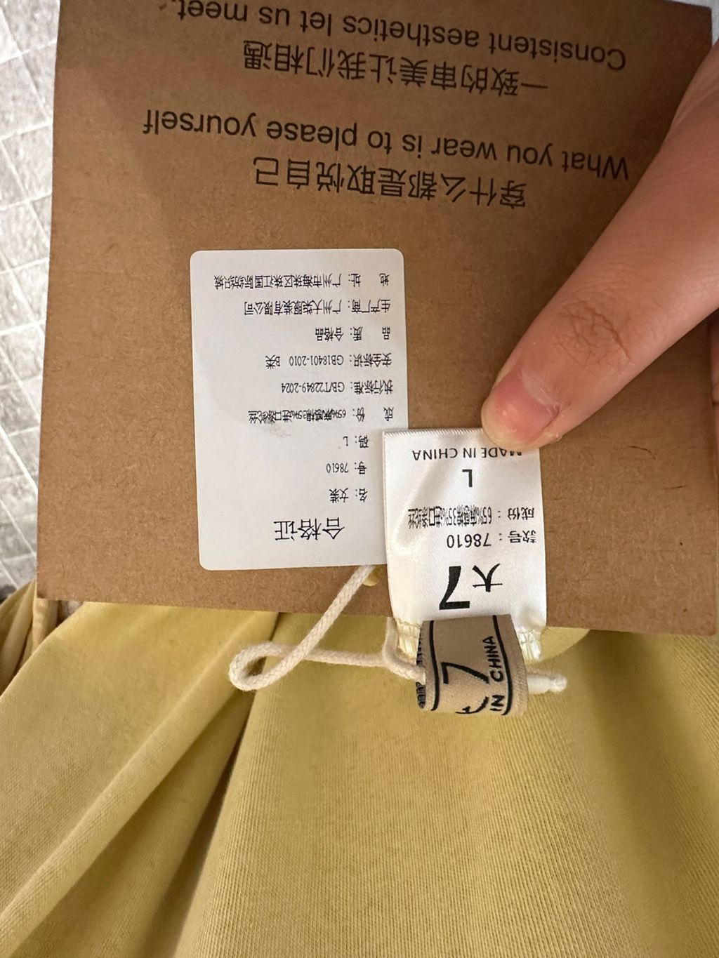 ec0189d57210747a260b65cfbd18ca1c