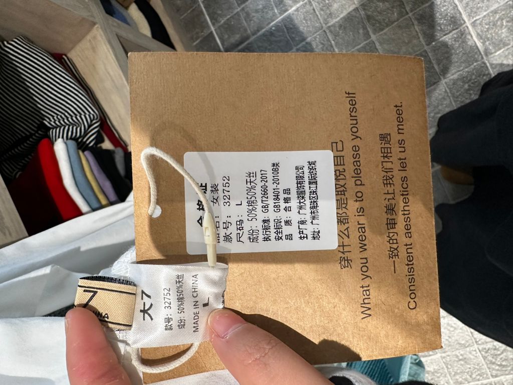 1aebec8c903890e9115fe587d76d855a