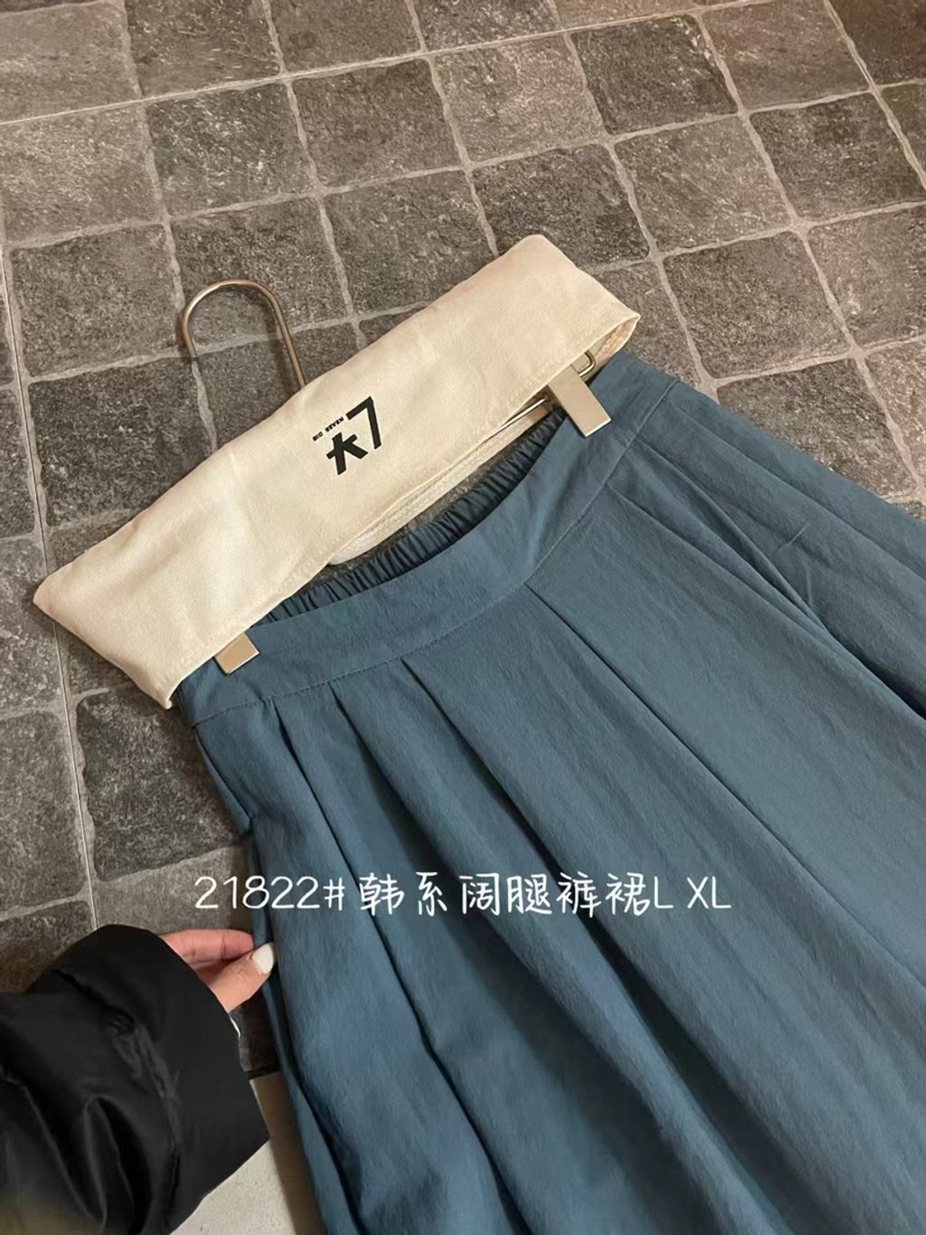 d49e8d864ce81858d6c56e4b040a3855