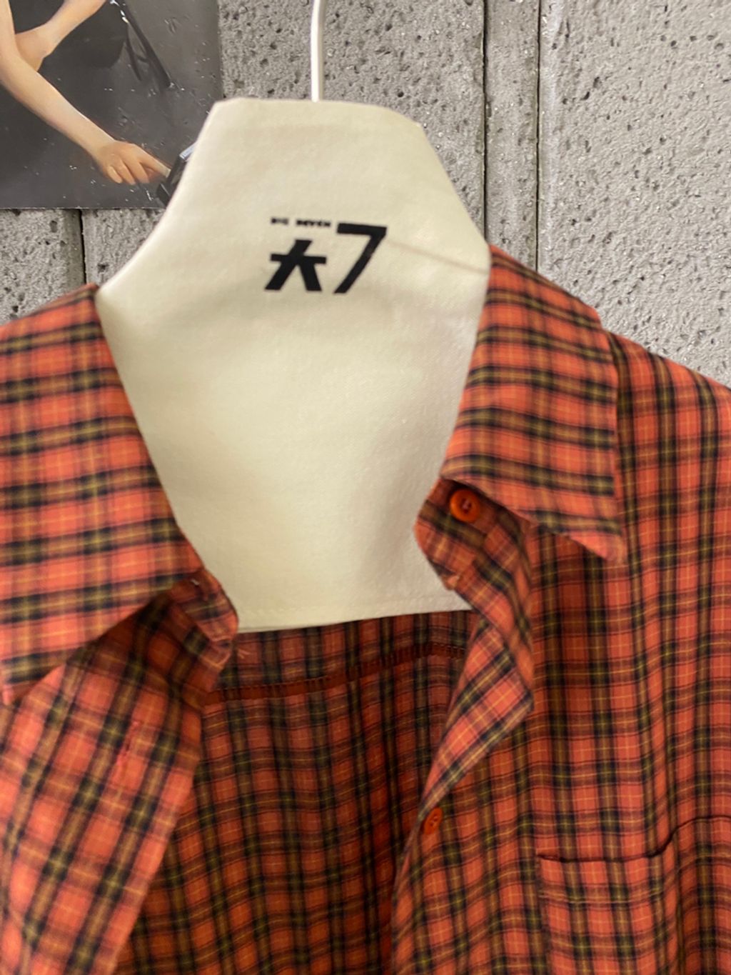 b4e546ef386f8783d418805661f15ced