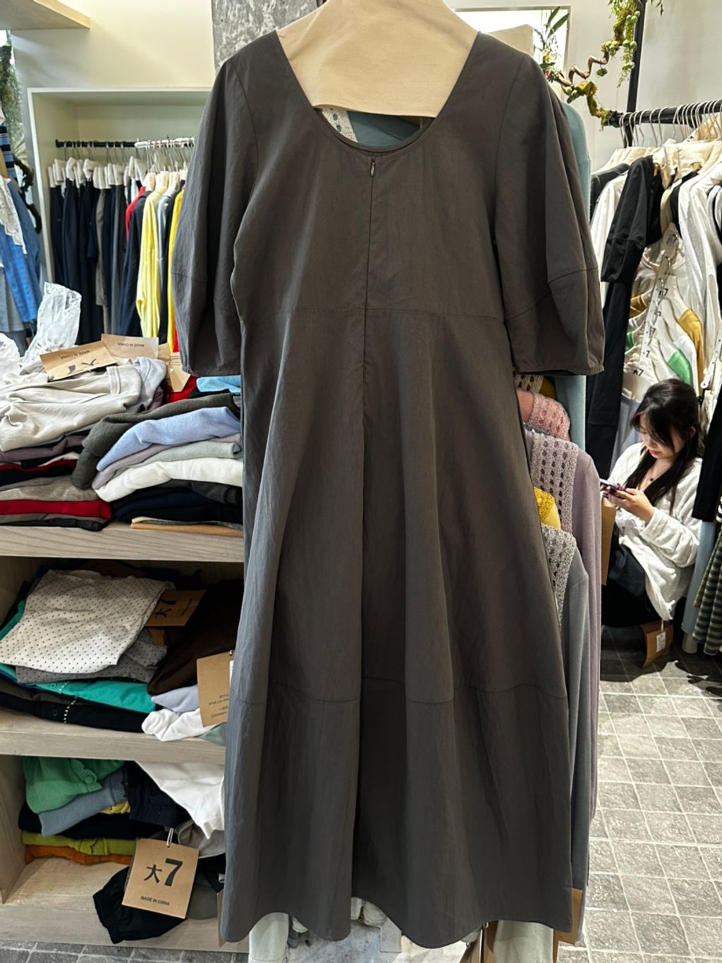 647511e9543d4ee335d1595d4ab81229