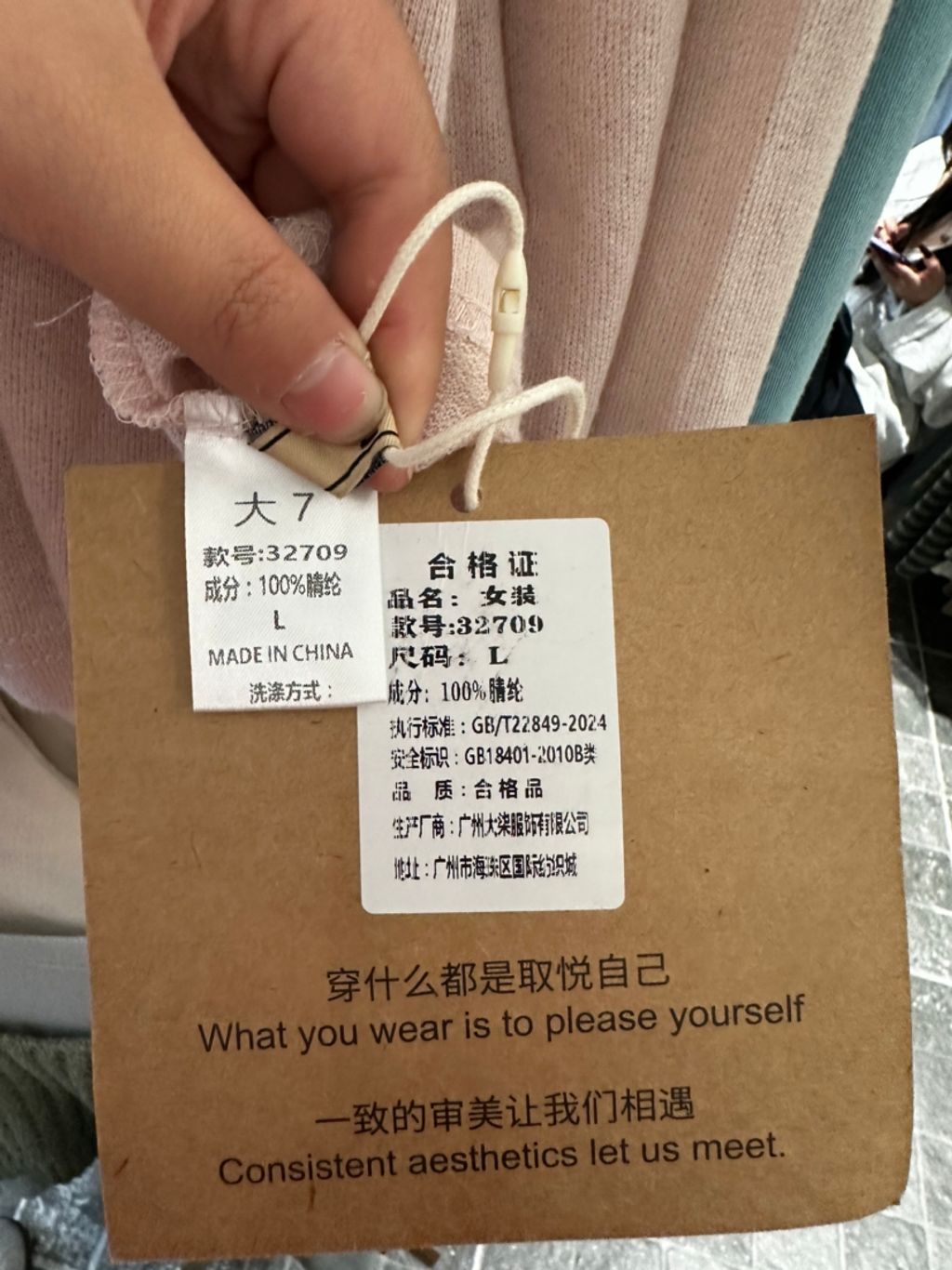 ed122fef1d657a879265227727337ab8