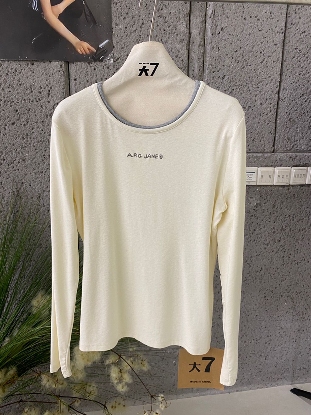 e474787de4464365d9ac11209ce3b908