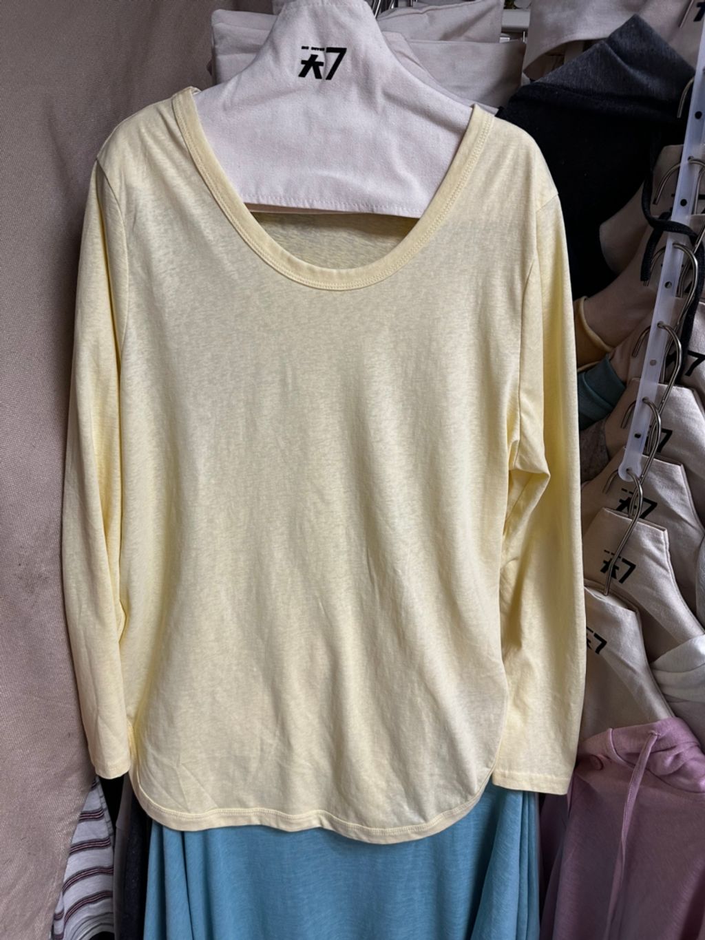 bb8bc9589cafe8b76697338be9cd3d6d