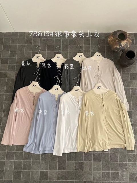 6d93a21f7a5120d0e351d58c06a1081a