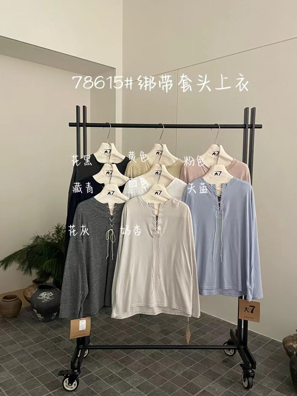 835397f99b5383b0a25c4cb5a46bc3af