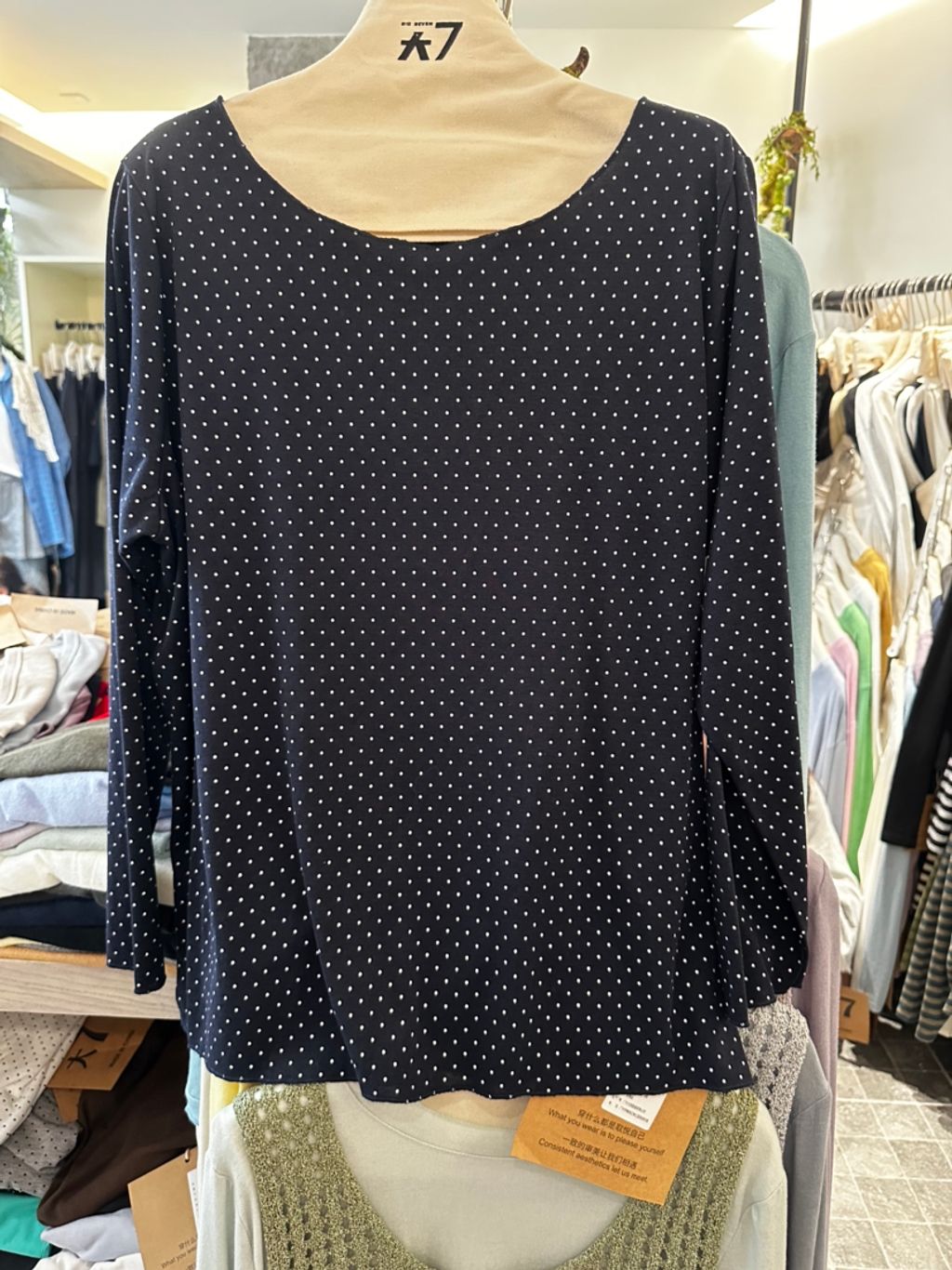 f6ff52f586f91b0429fa65906b3ca4b5