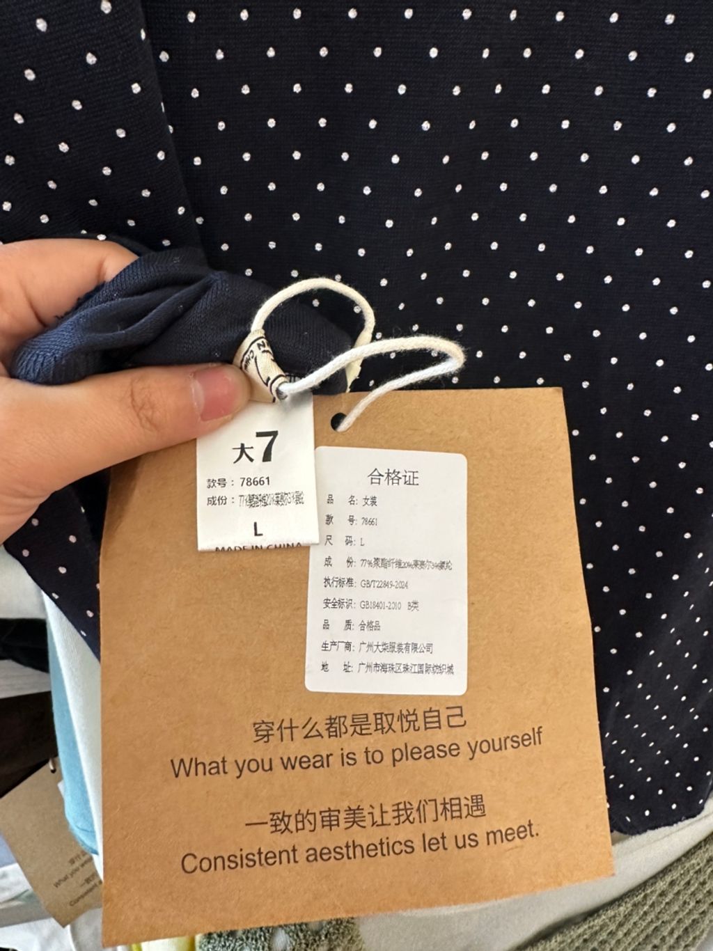 17ee60d543313050a70898162a125b9c