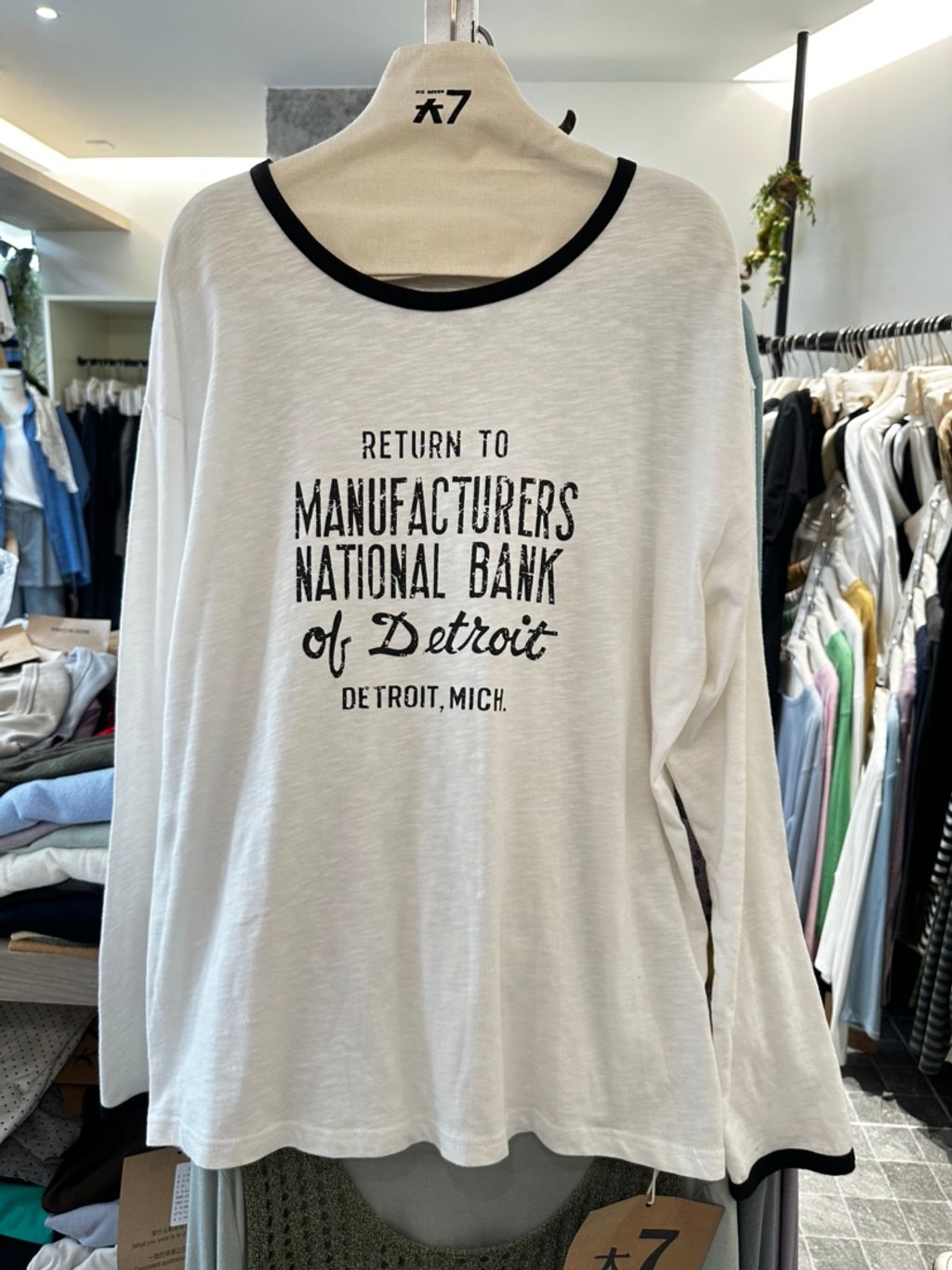 40a8923482ae4d132b0dcd19359fe7b9