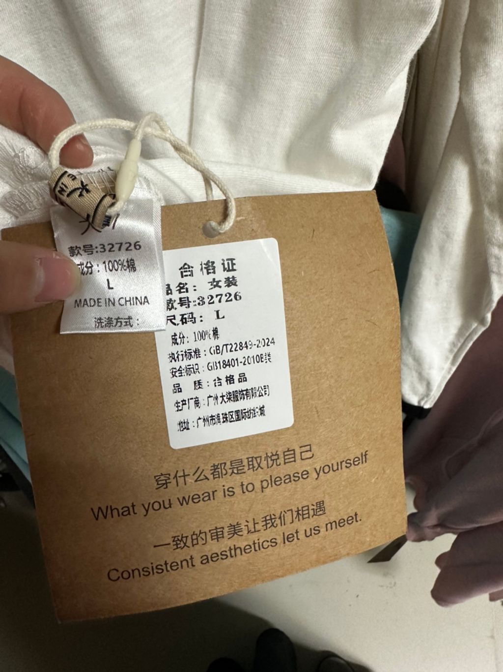 d7fc1a0f45deb2f002ac6834be31d4be