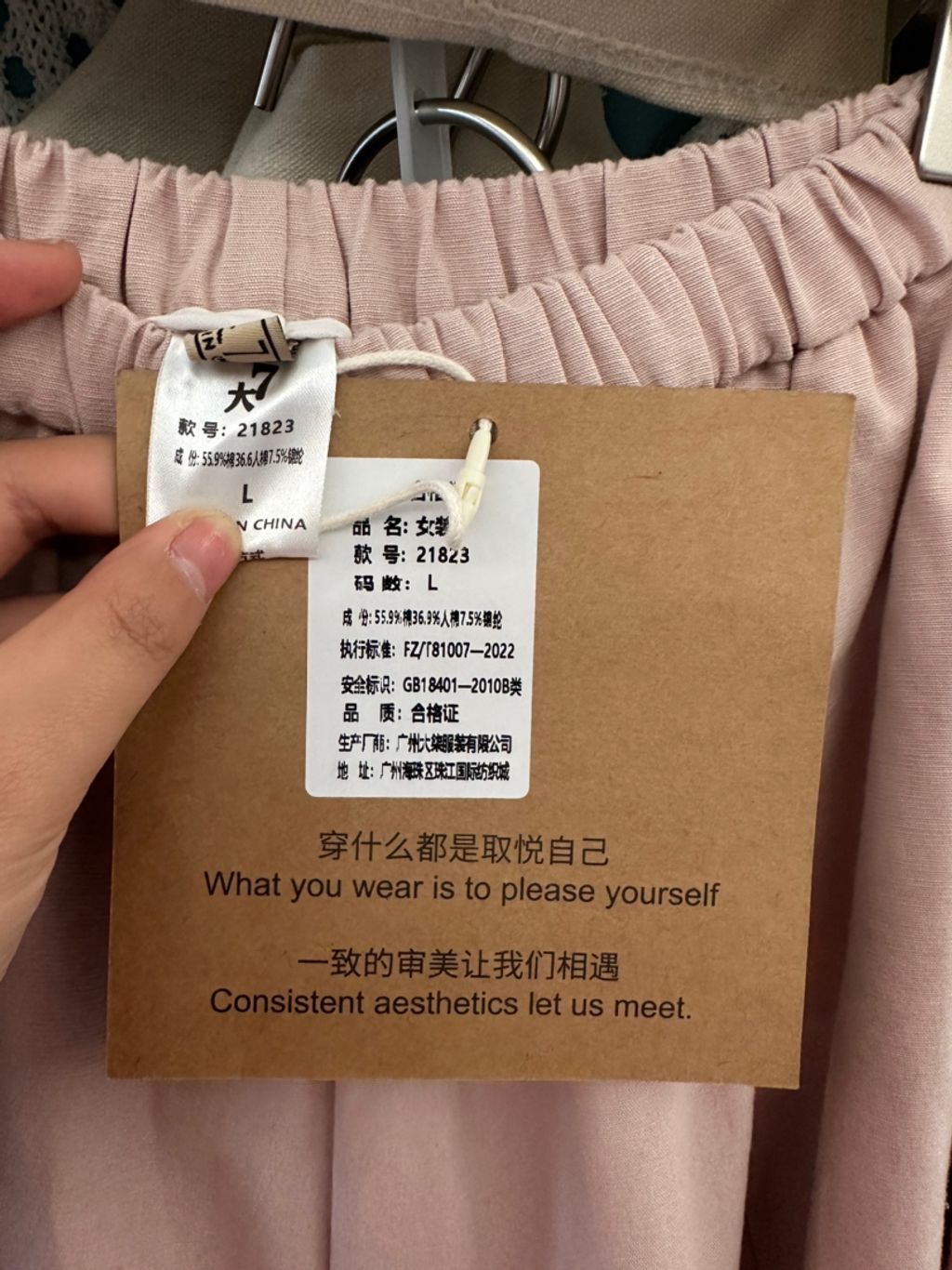 f07a969709ca9dfeb3825fc87113c1b9