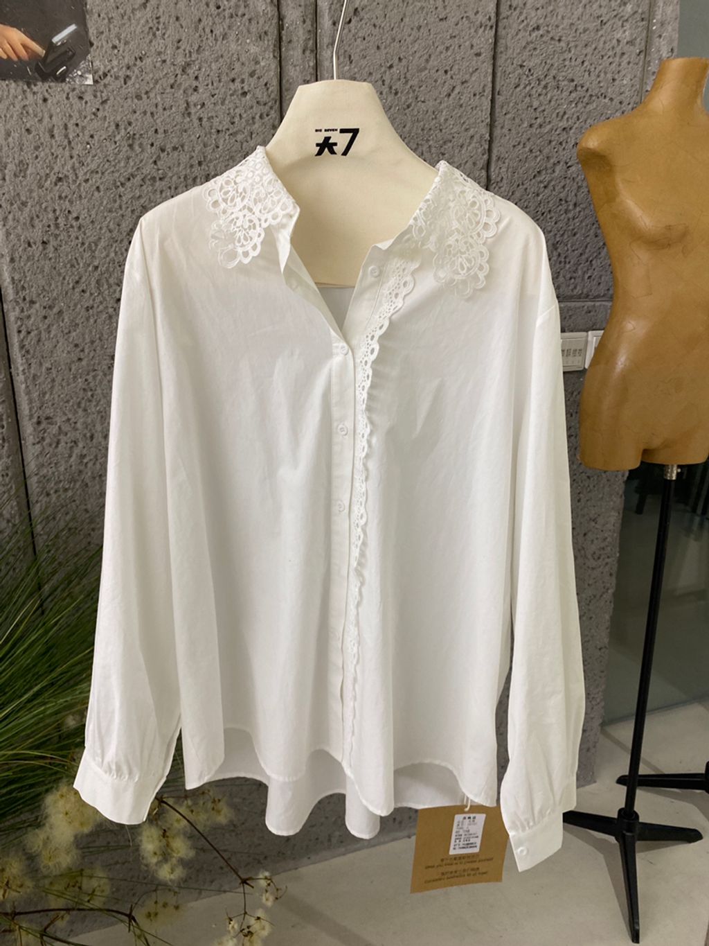 21fb33751f1fc40acbeac8c818011dd8