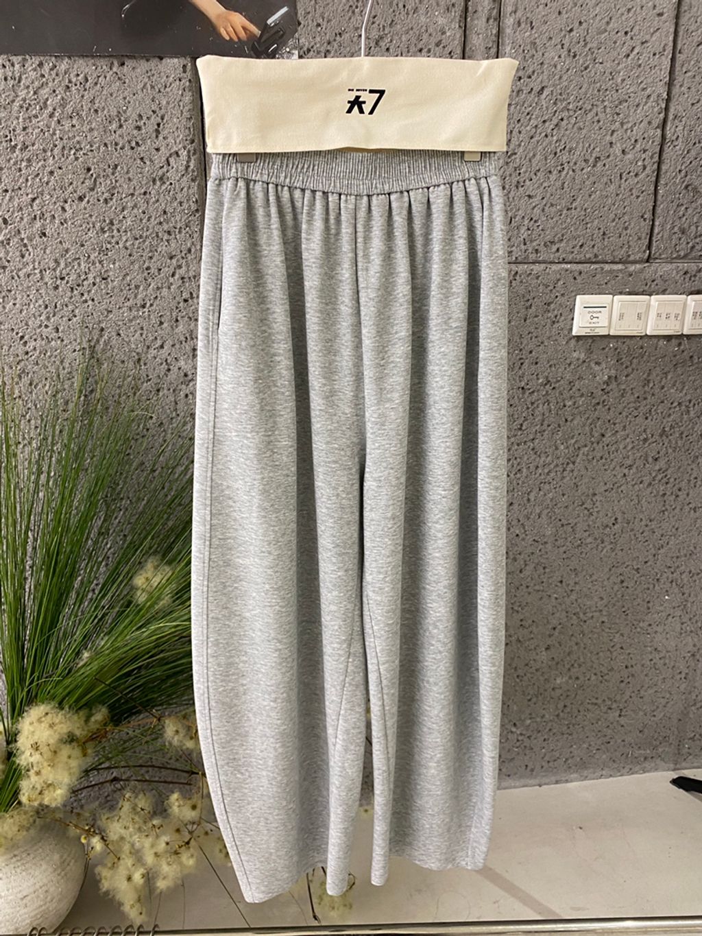 2ef51439d9a472a7df554b812a8080bf