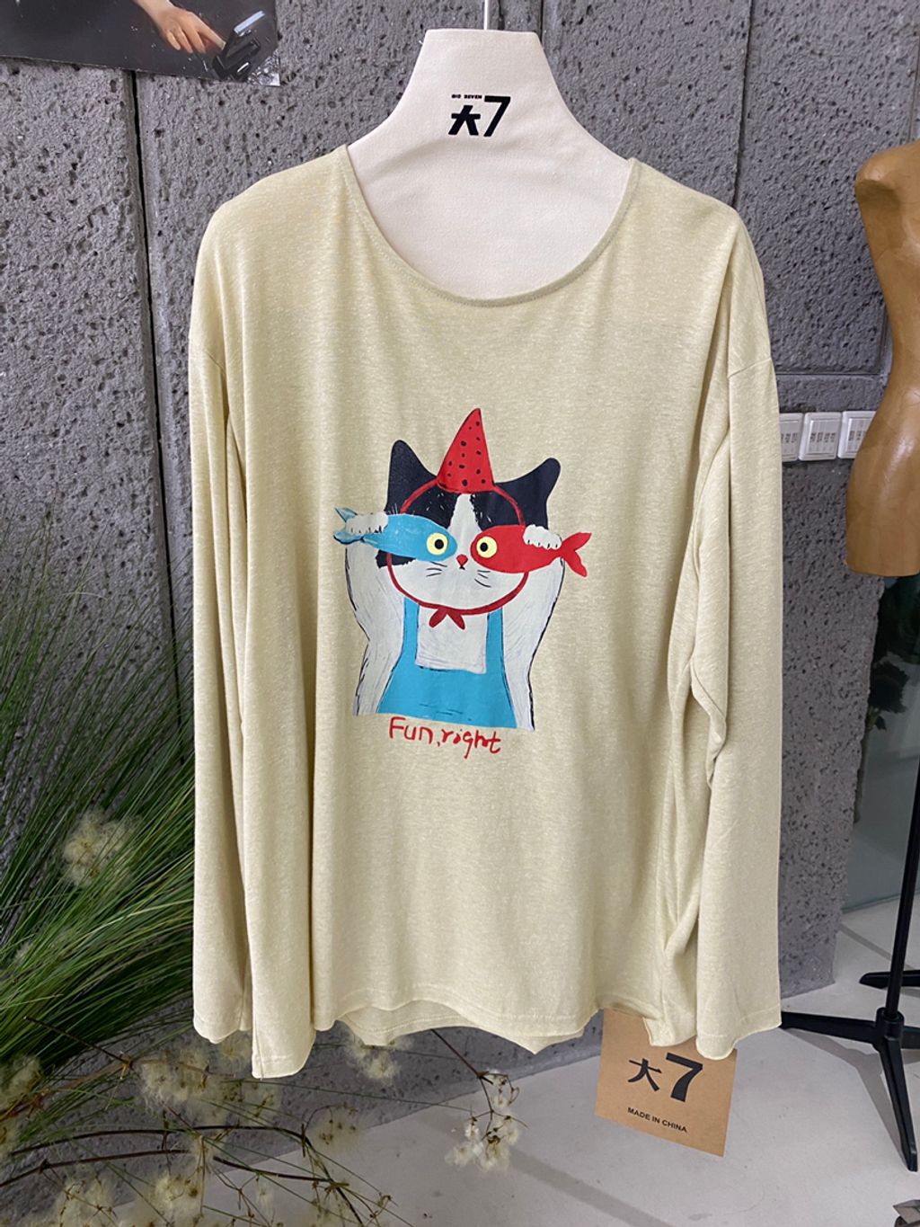 eb66373df63bf12e51c25f19fb64fb53