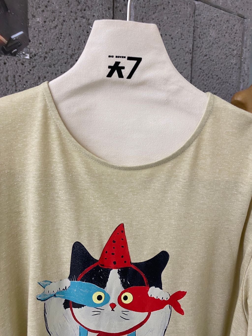 7a35b31988a2d4fea8a328faf34fa849