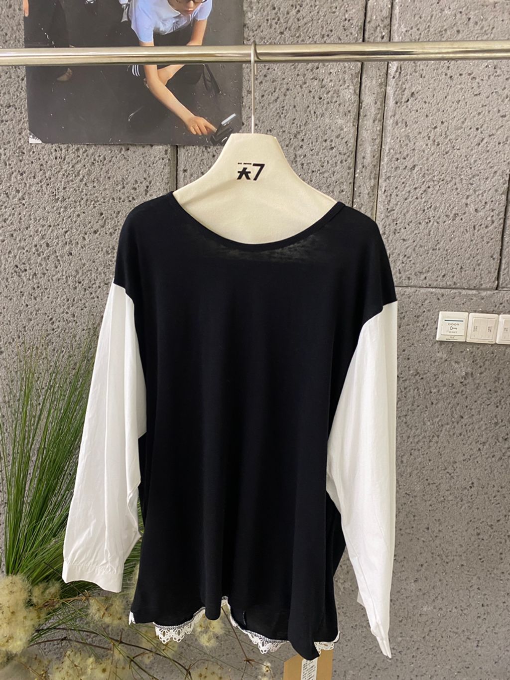 07814af86c8d9a5fc1b635168880bbce