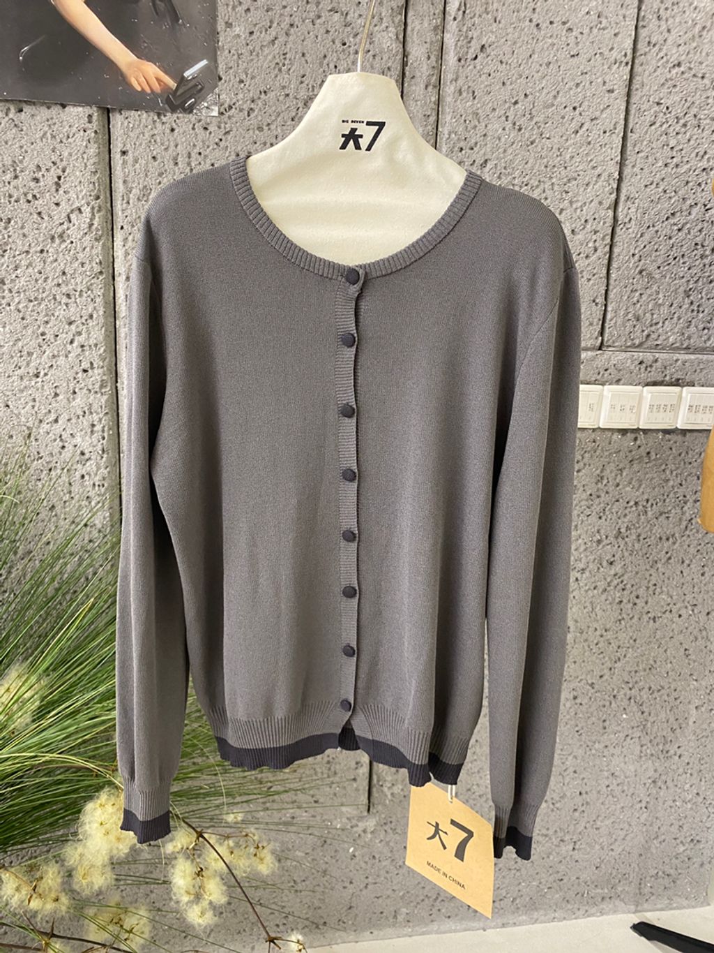 1188277dfed1b6bb14a75fb814f46a41