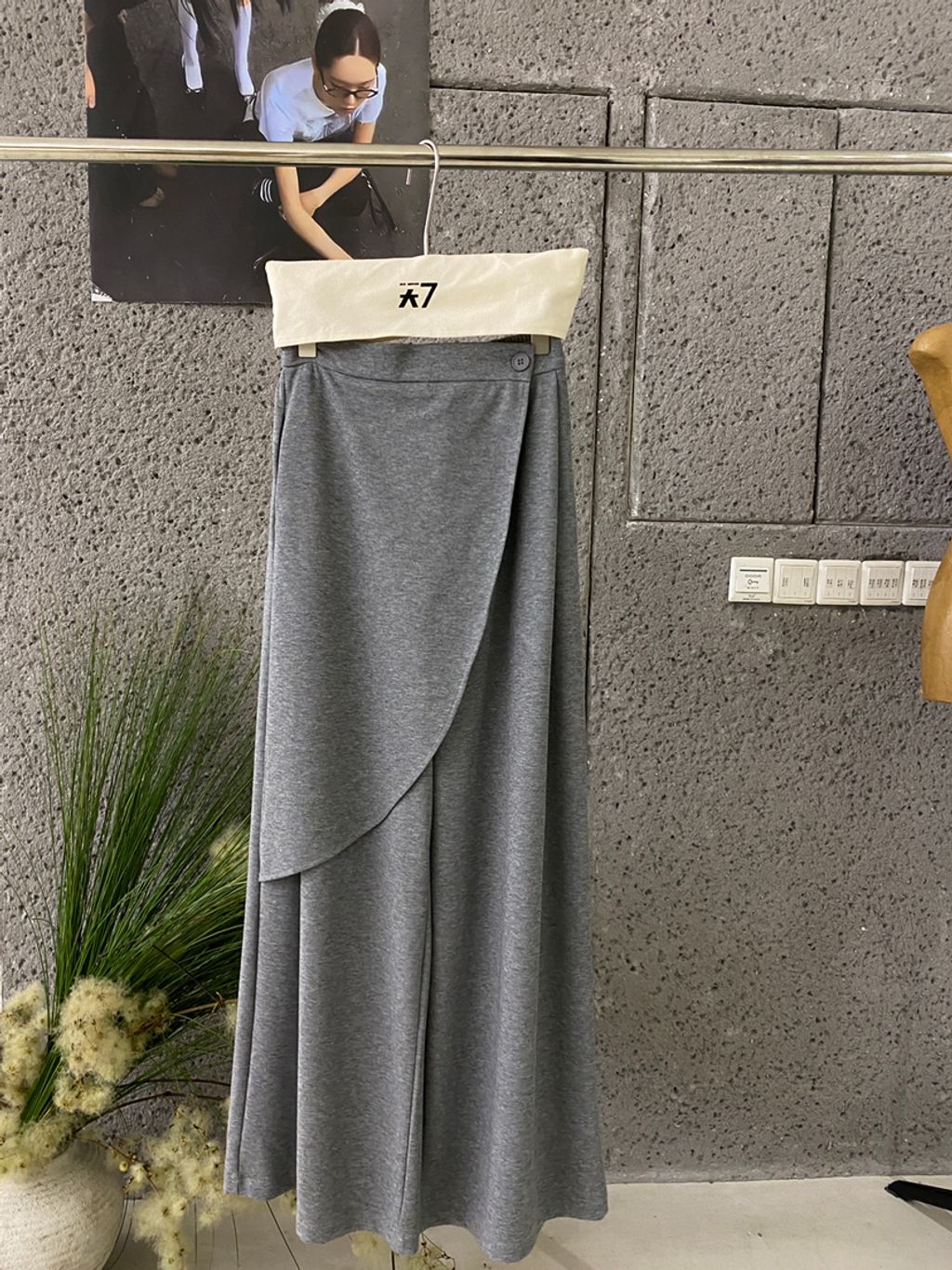 3b2b2ed45c8da4b1c2757317880e4873