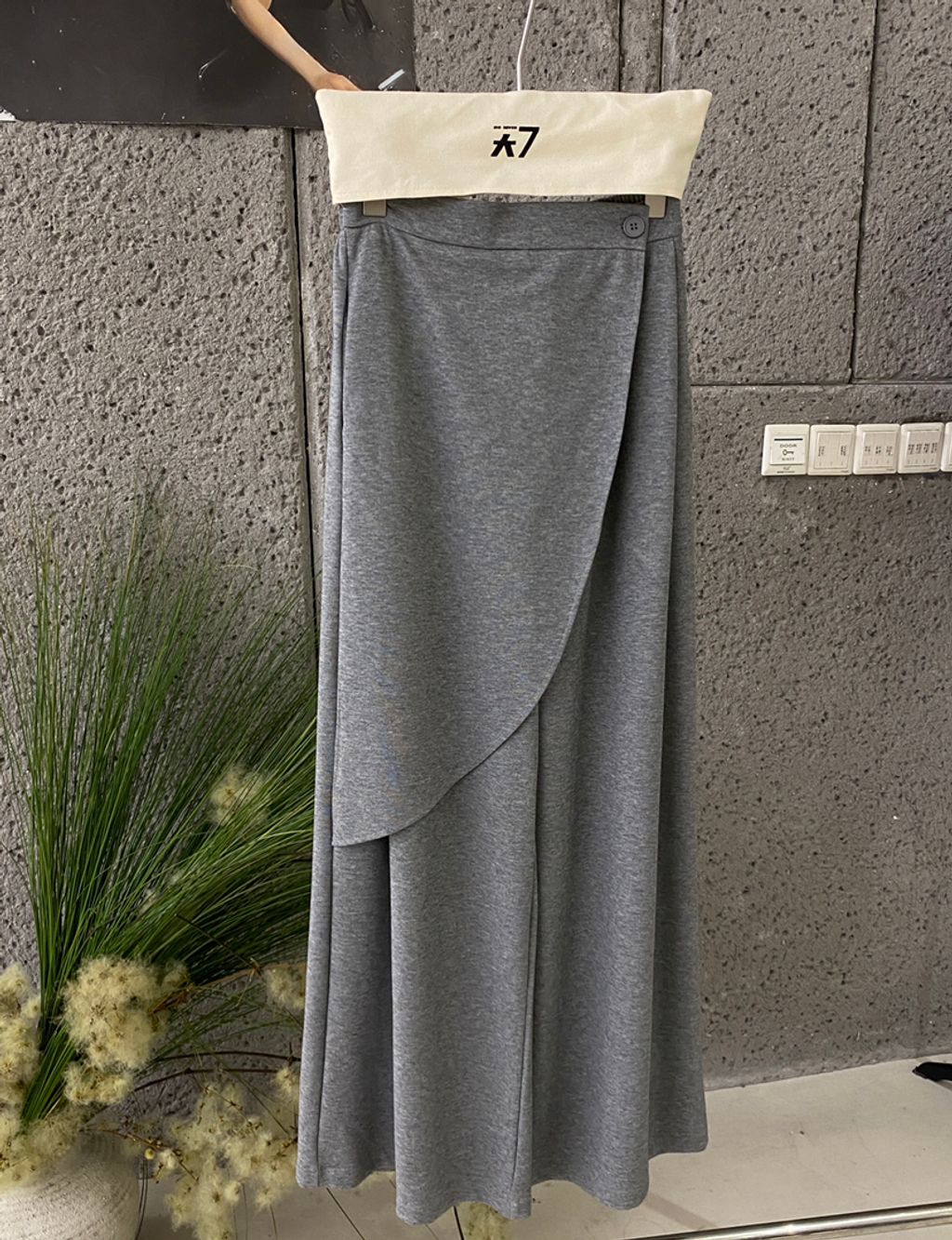 e099e7dc5d0d9909c220bc345b82d5bc