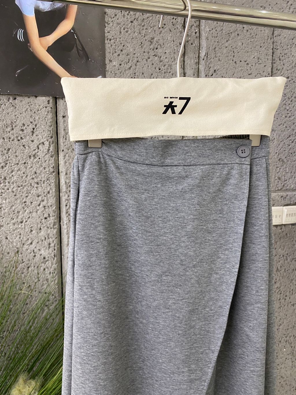 e6ddd77fe12e389deef998dbb0067e7b