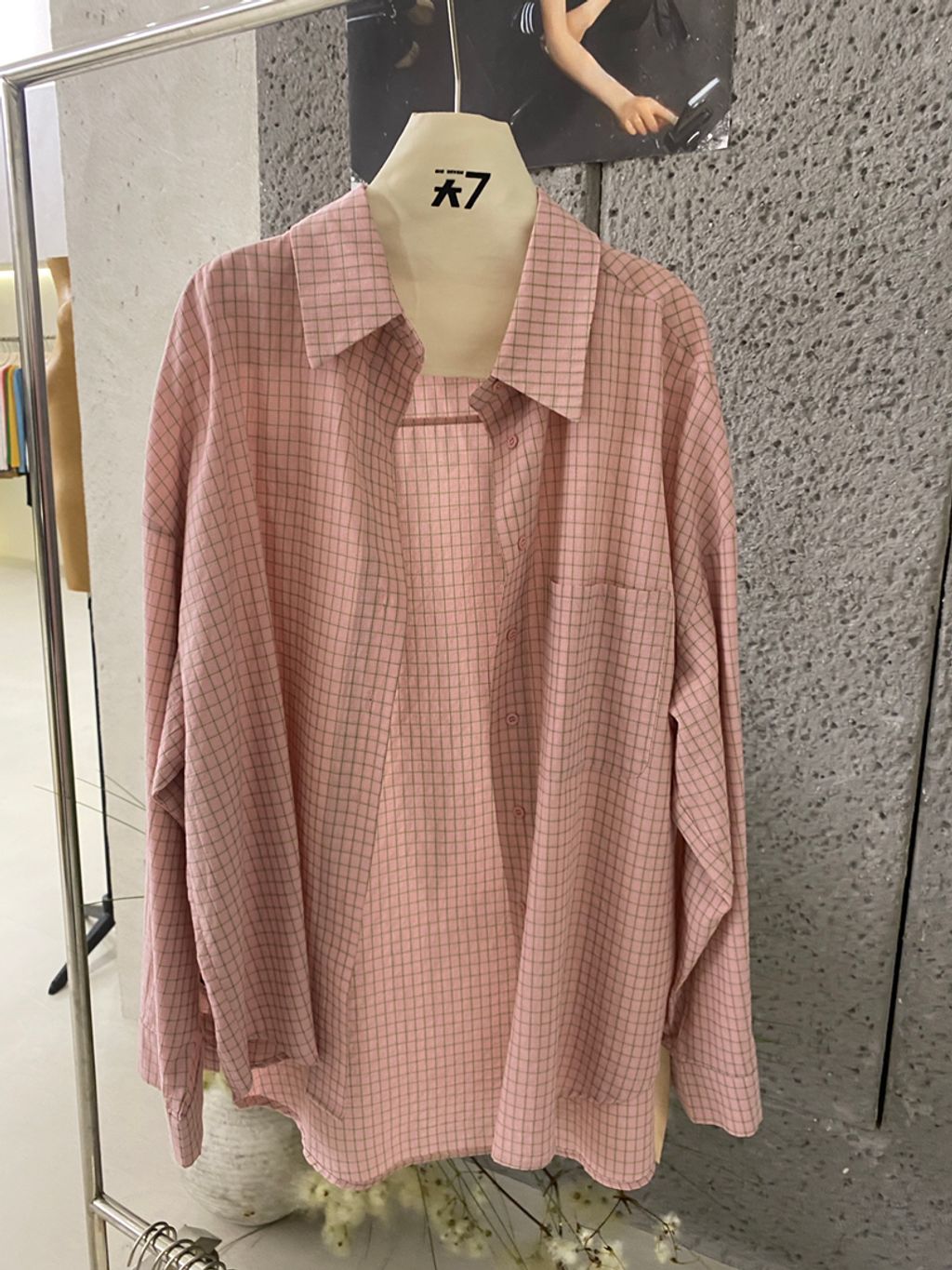 00d9f45a9115bdace9725d431534ecf9