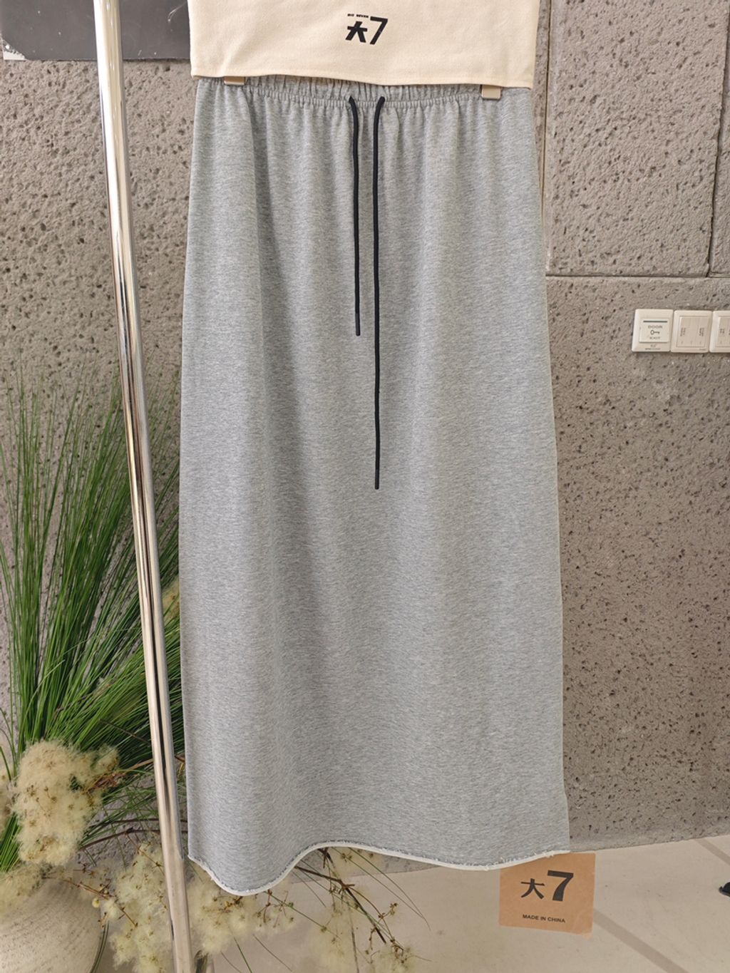 a7c87c7be0e33956867f505472fa4a7e