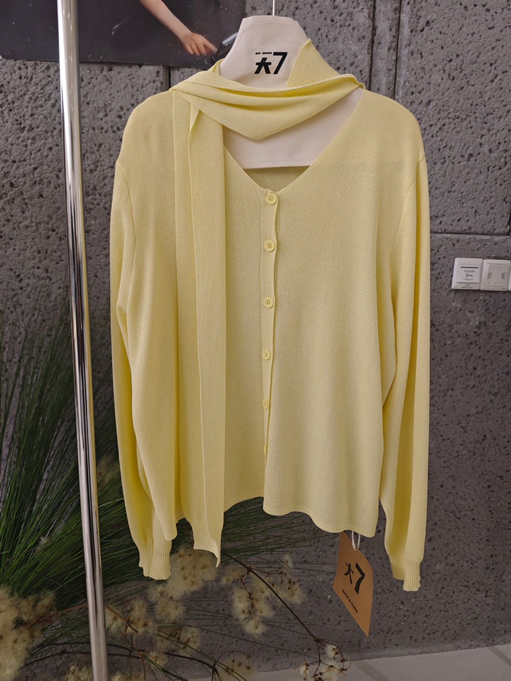 80b93e20b051e998b22105d4a26d0968