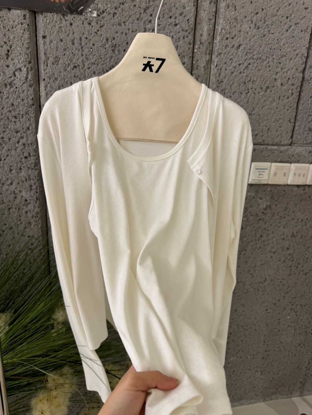 3908166dcebaadedc7f198bcb744d918