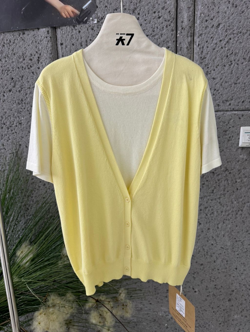 5d7ded2ce9e42641d9fcc52539c9df24