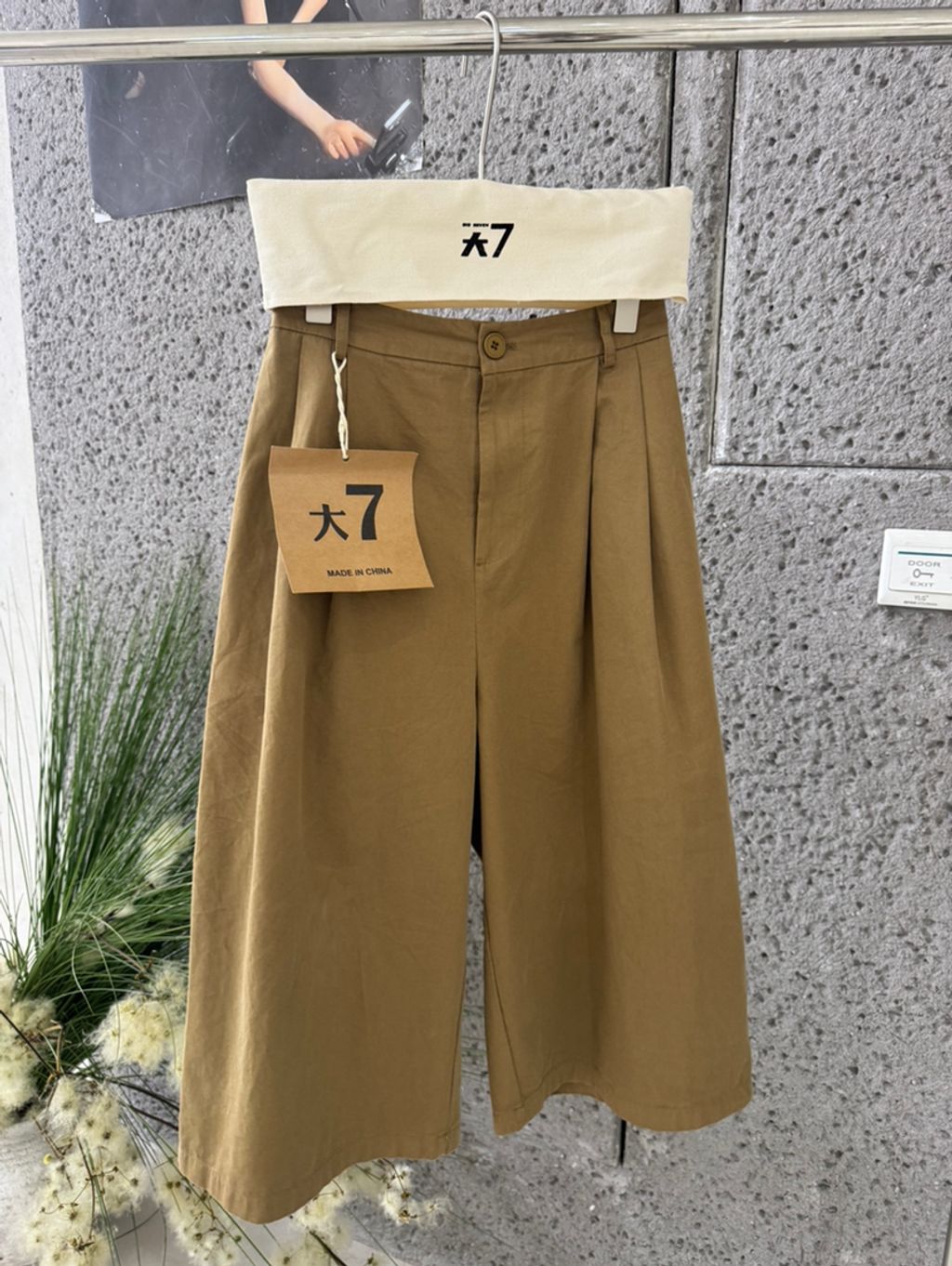 f8cceabbd920517dcc87a169b194a334