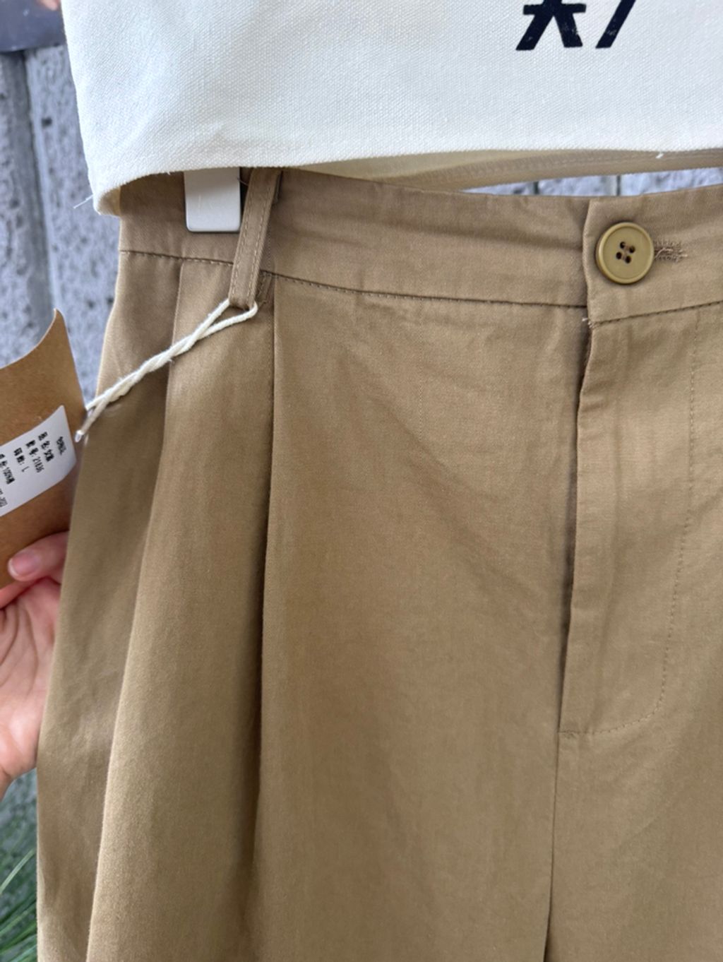 2e14c7034ad8a0caa710458bd6988af4