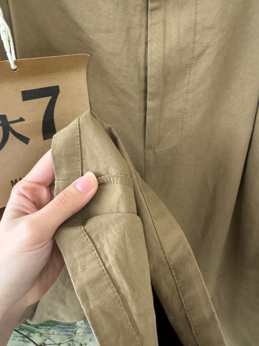 90a630e8b93f8cf8ee0b4d4771ee5311