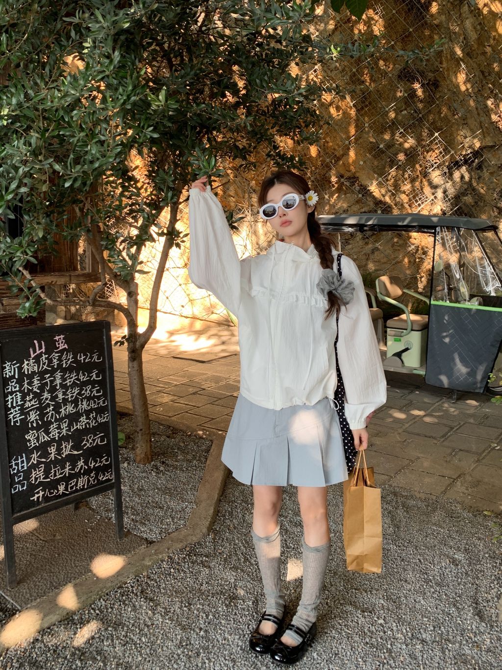 5ab2d5f4308589c229218e82409666e4